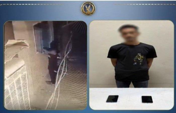 بالبلدي : بعد
      الفيديو
      المتداول..
      ضبط
      عاطل
      سرق
      هاتفين
      من
      شقة
      سكنية
      في
      أسوان