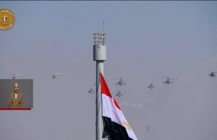 بالبلدي: نسور
      القوات
      الجوية
      تزين
      سماء
      الأكاديمية
      العسكرية
      بعروض
      مهيبة
      خلال
      حفل
      تخرج
      الدفعة
      الأولى