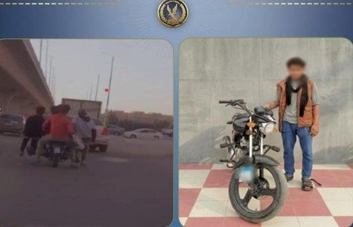 بالبلدي: ضبط
      سائق
      دراجة
      نارية
      عرّض
      حياة
      المواطنين
      للخطر
      في
      مصر
      الجديدة