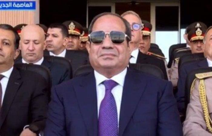 بالبلدي: القارئ
      بلال
      محمد
      يستهل
      حفل
      تخرج
      دفعات
      الأكاديمية
      والكليات
      العسكرية
      بتلاوة
      آيات
      من
      القرآن
      الكريم