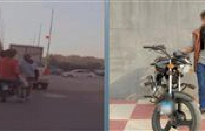 بالبلدي: عمال
      على
      دراجة
      واحدة..
      ضبط
      نجار
      بالفيوم
      بعد
      فيديو
      صادم
      بمصر
      الجديدة