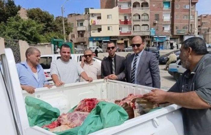 بالبلدي : ضبط
      460
      كيلو
      لحوم
      فاسدة
      وغير
      صالحة
      للاستهلاك
      الآدمي
      في
      حملات
      مكبرة
      ببني
      سويف