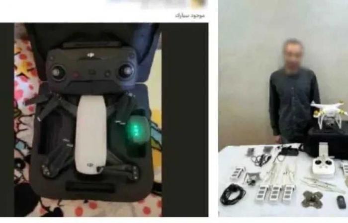 ضبط
      شخص
      بتهمة
      الترويج
      لبيع
      طائرات
      «درون»
      دون
      ترخيص
      في
      الغربية