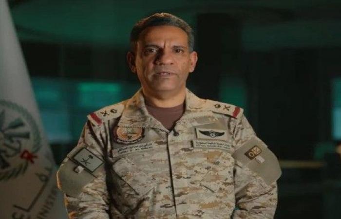 بالبلدي: التحالف
      يعلن
      اعتراض
      وتدمير
      4
      مسيرات
      في
      الرياض
      والشرقية
      والمنطقة
      الجنوبية