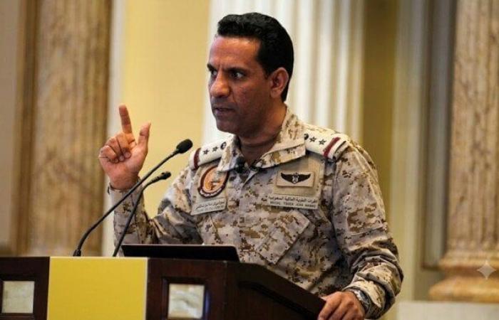 بالبلدي : تذكر
      شكلها..
      تحالف
      دعم
      الشرعية
      يرد
      على
      مزاعم
      الحوثي
      بإسقاط
      أباتشي
      سعودية
