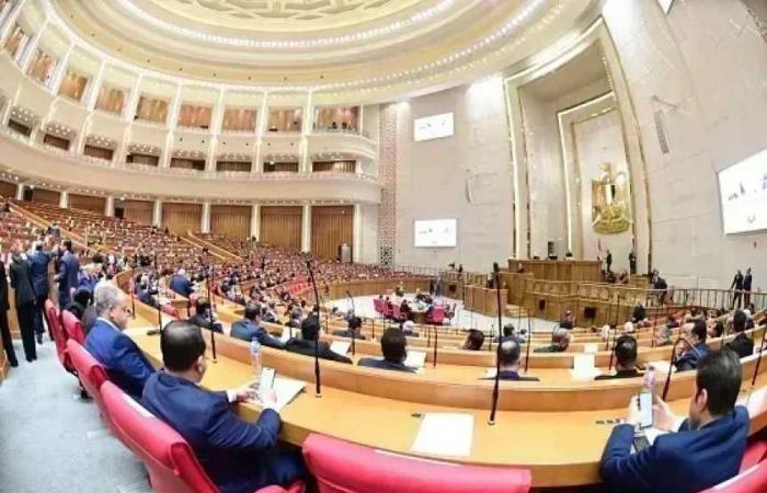 مجلس
      النواب
      يرفع
      جلسته
      إلى
      الغد
      لاستكمال
      مناقشة
      تفويض
      الرئيس
      السيسي
      بشأن
      حماية
      السعودية