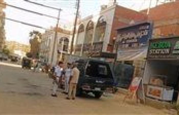 بالبلدي: مشاجرة
      بالأسلحة
      البيضاء
      بين
      الطلاب
      مدرسة
      الثانوية
      ببني
      مزار
      المنيا