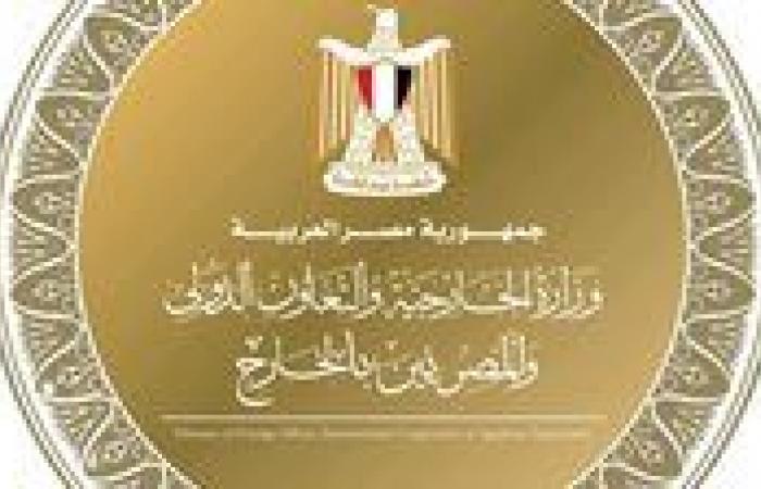 بالبلدي: وزير
      الخارجية
      ونظيره
      الباكستاني
      يبحثان
      جهود
      خفض
      التصعيد