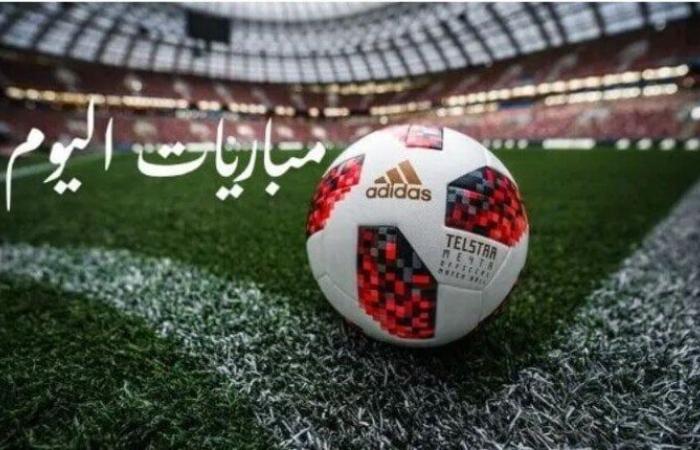 بالبلدي : ريال
      مدريد
      ضد
      إشبيلية..
      مواعيد
      مباريات
      اليوم
      الأحد
      18
      -
      10
      -
      2026