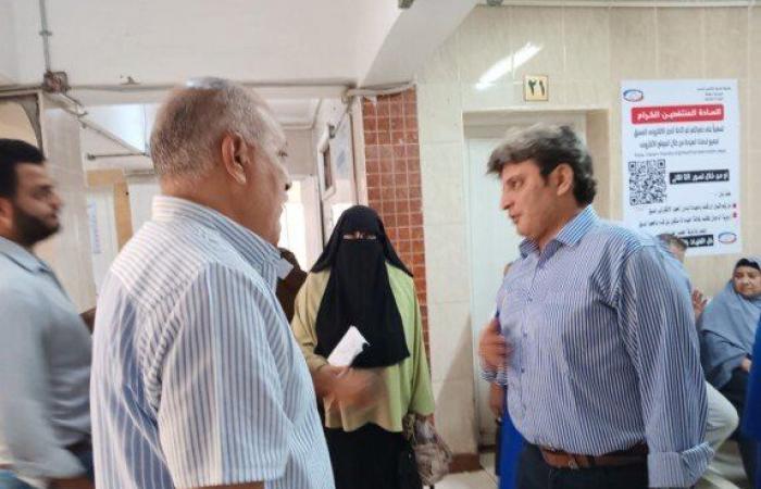 بالبلدي: مدير
      التأمين
      الصحي
      ببني
      سويف
      يوجّه
      بسرعة
      توفير
      الأدوية
      والتخصصات
      الطبية
      بالعيادة
      الشاملة