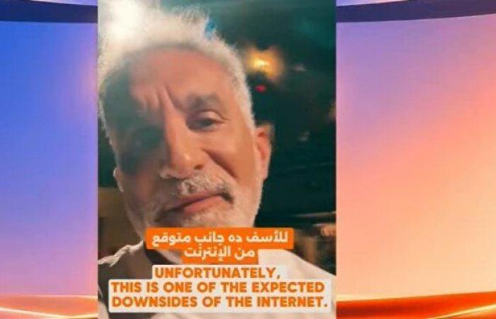 بالبلدي: باسم
      يوسف
      بمنتدى
      مصر
      2026:
      التجربة
      المباشرة
      مع
      الجمهور
      أوضح
      من
      التعامل
      على
      مواقع
      السوشيال
      ميديا