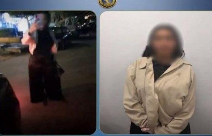 بالبلدي: كشف
      ملابسات
      القبض
      على
      فتاة
      واقعة
      النقل
      الذكي..
      المتهمة
      ادعت
      أنها
      زوجة
      ضابط
      لترهيبه