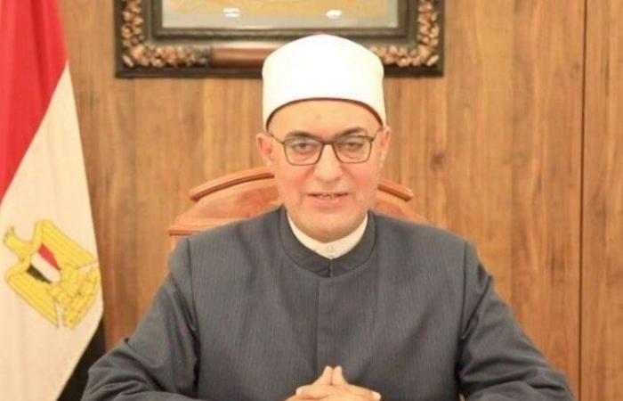 بالبلدي: مفتي
      الجمهورية:
      فكرة
      منتدى
      مصر
      2026
      جاءت
      في
      توقيت
      مهم