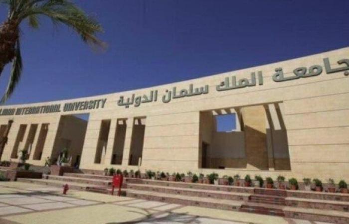 بالبلدي: قبل
      غلق
      باب
      التقديم..
      رابط
      منحة
      جامعة
      الملك
      سلمان
      الدولية
      2026
      والشروط
      والأوراق
      المطلوبة