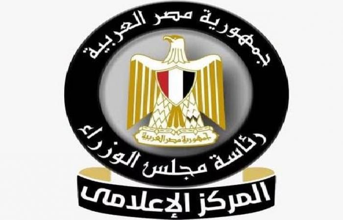 بالبلدي : الحكومة
      تكشف
      حقيقة
      تخفيف
      أحمال
      الكهرباء
      8
      ساعات
      يوميًا..
      وتوضح
      تصريحات
      مدبولي