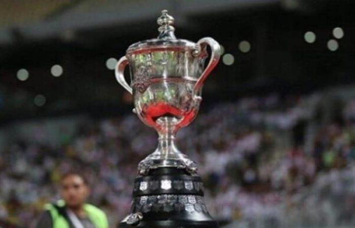 بالبلدي: موعد
      قرعة
      كأس
      مصر
      2026-2027..
      تحديد
      مواجهات
      دور
      الـ32
      ومسار
      البطولة