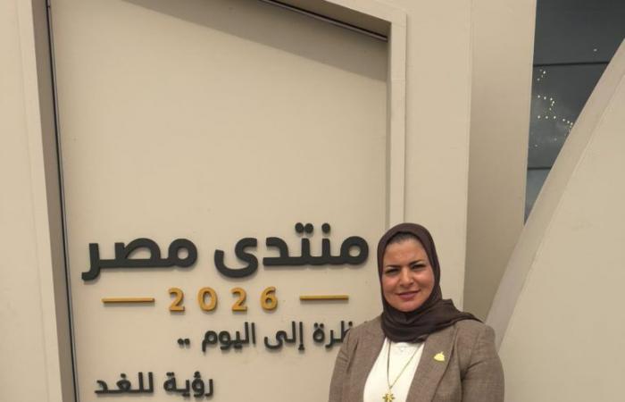 بالبلدي : النائبة
      سهير
      كريم:
      مكاشفة
      الرئيس
      السيسي
      في
      جلسة
      الطاقة
      بمنتدى
      مصر
      2026
      تكشف
      حجم
      التحديات
      وتؤسس
      لوعي
      مسؤول