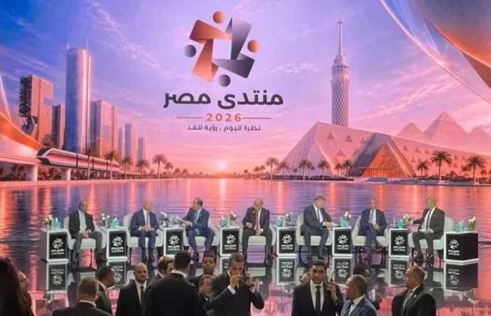 وزير
      المالية:
      ترشيد
      الكهرباء
      وفر
      7.8
      مليار
      جنيه..
      ونضع
      خطة
      حكومية
      متكاملة
      لتأمين
      الطاقة