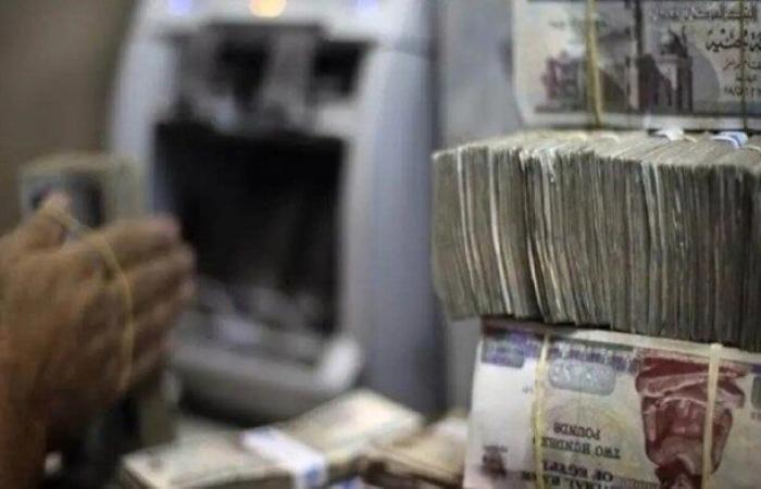 بالبلدي: زيادة
      الحد
      الأدنى
      للمعاشات
      في
      يناير
      2027..
      اعرف
      القيمة
      الجديدة