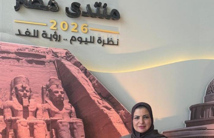 بالبلدي : النائبة
      سهير
      كريم:
      مكاشفة
      الرئيس
      السيسي
      في
      جلسة
      الطاقة
      بمنتدى
      مصر
      2026
      تكشف
      حجم
      التحديات
      وتؤسس
      لوعي
      مسؤول