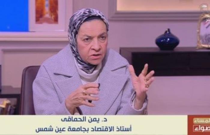 بالبلدي : بعد
      تجاوز
      الدولار
      55
      جنيهًا..
      يمن
      الحماقي:
      مرونة
      سعر
      الصرف
      ضرورة
      لتجنب
      استنزاف
      الاحتياطي