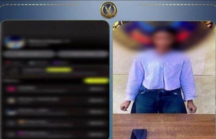 بالبلدي: لزيادة
      نسب
      المشاهدات..
      ضبط
      صانعة
      محتوى
      بالجيزة
      بتهمة
      نشر
      «فيديوهات
      خادشة»
