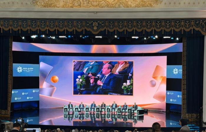 بالبلدي : النائبة
      سهير
      كريم:
      مكاشفة
      الرئيس
      السيسي
      في
      جلسة
      الطاقة
      بمنتدى
      مصر
      2026
      تكشف
      حجم
      التحديات
      وتؤسس
      لوعي
      مسؤول