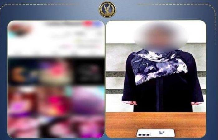 بالبلدي: ضبط
      صانعة
      محتوى
      نشرت
      فيديوهات
      خادشة
      بالدقهلية