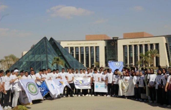 بالبلدي: وزيرا
      التخطيط
      والاستثمار
      في
      حوار
      مفتوح
      مع
      طلاب
      الجامعات
      حول
      مستقبل
      سوق
      العمل