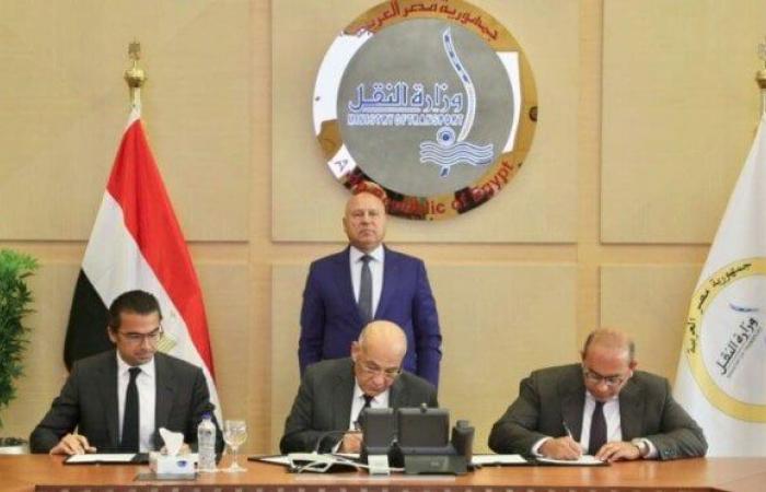 بالبلدي: وزير
      النقل
      يشهد
      توقيع
      مذكرة
      تفاهم
      لإنشاء
      مركز
      لوجستي
      دولي
      بميناء
      الدخيلة