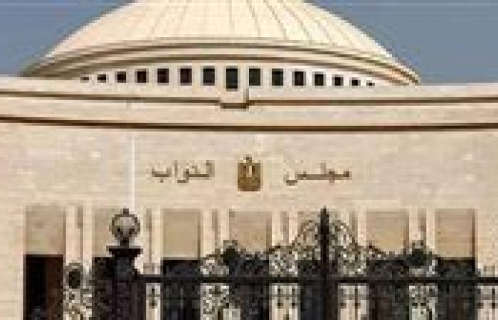 بالبلدي: 6
      مواد..
      تفاصيل
      مشروع
      تعديل
      قانون
      صندوق
      تكريم
      الشهداء
      والمصابين