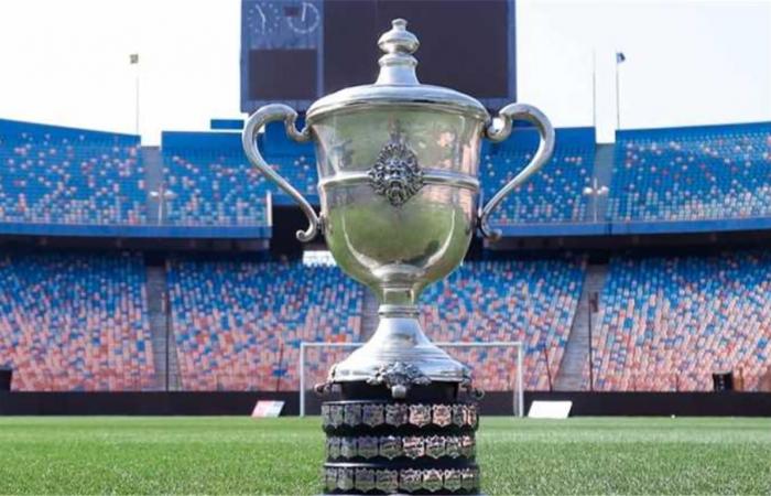 بالبلدي : مباشر
      |
      قرعة
      دور
      الـ32
      من
      بطولة
      كأس
      مصر
      20262027