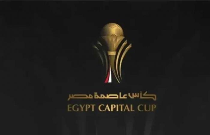 مواعيد
      مباريات
      الجولة
      الثانية
      لبطولة
      كأس
      عاصمة
      مصر