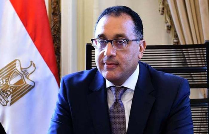 بالبلدي : مدبولي:
      الدولة
      تتحمل
      أعباء
      ارتفاع
      أسعار
      البترول
      لتجنب
      تحميل
      المواطنين
      زيادات
      جديدة