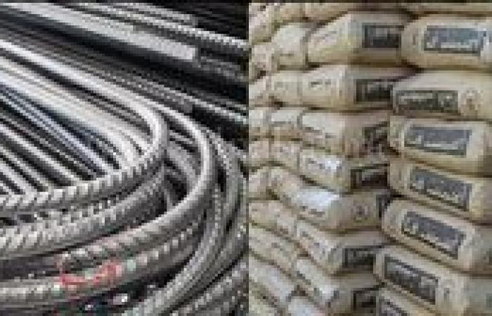 بالبلدي: أسعار
      الحديد
      والأسمنت
      اليوم
      الجمعة
      23
      -
      10
      -
      2026