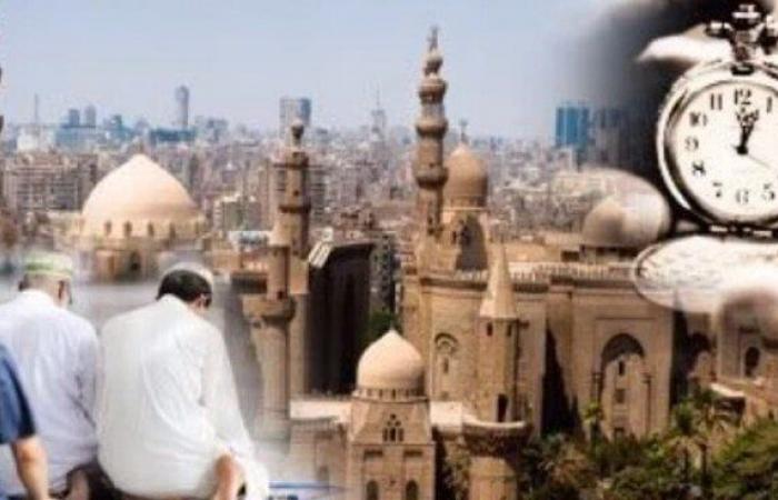 بالبلدي: موعد
      أذان
      العشاء..
      مواقيت
      الصلاة
      غدا
      السبت
      24
      أكتوبر
      بالقاهرة
      والمحافظات