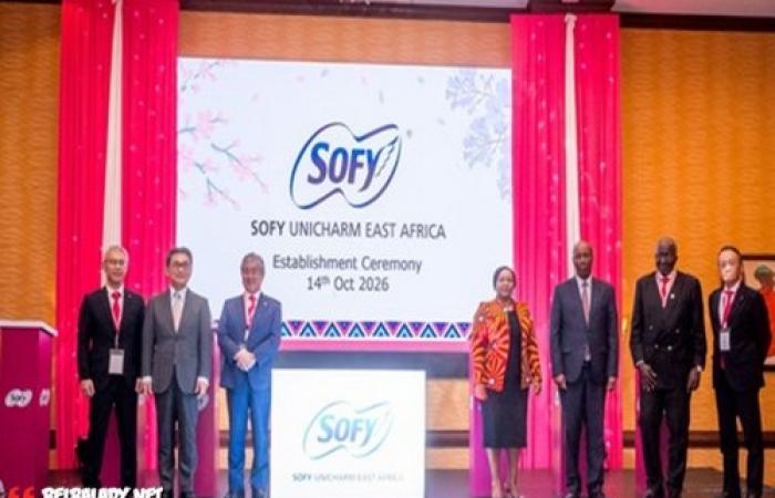 شركة Unicharm تعلن بدء التشغيل الكامل لشركتها التابعة في شرق أفريقيا "SOFY UNICHARM EAST AFRICA"، كاشفةً النقاب عن إستراتيجية البيع المباشر وأهدافها لعام 2030