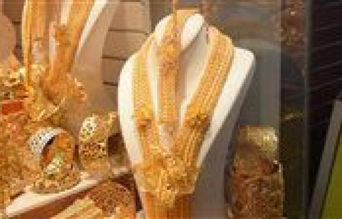 بالبلدي: أسعار
      الذهب
      اليوم
      الجمعة
      23
      -
      10
      -
      2026
