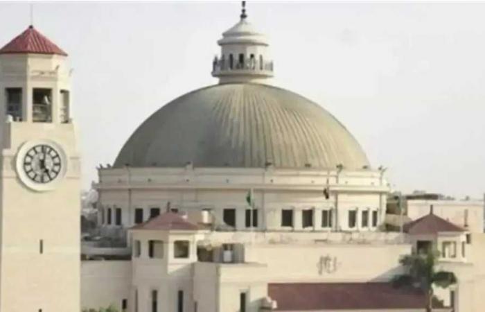 وظائف
      حكومية
      2026..
      جامعة
      القاهرة
      تعلن
      عن
      5
      فرص
      للمهندسين
      و15
      وظيفة
      فني
      زراعي
      بكفر
      الشيخ