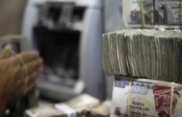 زيادة
      المعاشات
      2027..
      الفئات
      المستفيدة
      وشروط
      الحصول
      على
      الحد
      الأدنى
      الجديد