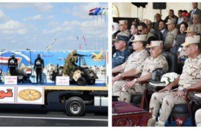 بالبلدي: وزير
      الدفاع
      يشهد
      إجراءات
      تفتيش
      الحرب
      بإحدى
      تشكيلات
      المنطقة
      الشمالية
      العسكرية
      |
      فيديو