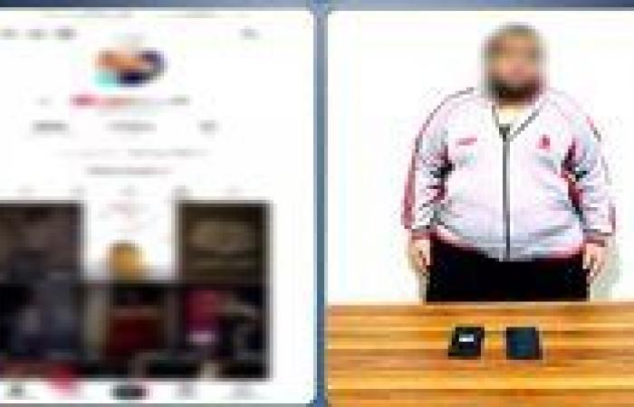 بالبلدي: ضبط
      المتهم
      بتقليد
      «الأصوات
      الناعمة»
      لاستقطاب
      راغبي
      المتعة
      الحرام
      في
      الغربية