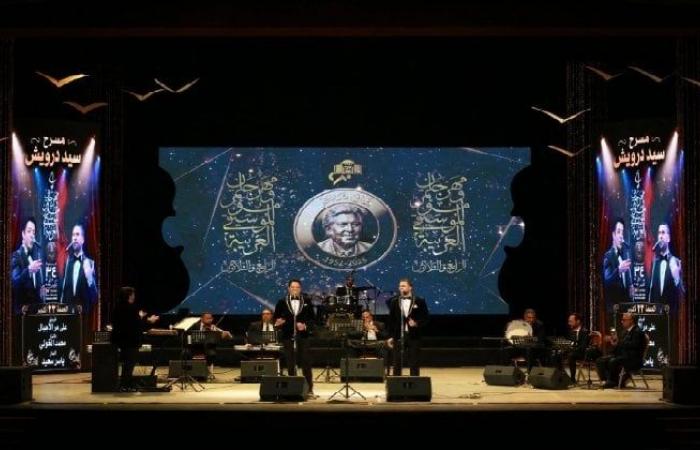 بالبلدي: فرقة
      «على
      مر
      الأجيال»
      تتألق
      على
      مسرح
      سيد
      درويش
      بالإسكندرية
      ضمن
      فعاليات
      مهرجان
      الموسيقى
      العربية
      الـ34