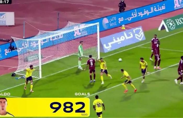 بالبلدي : ماركا:
      جدل
      حول
      هدف
      رونالدو
      "الشبحي"
      في
      مباراة
      النصر
      والفيصلي
