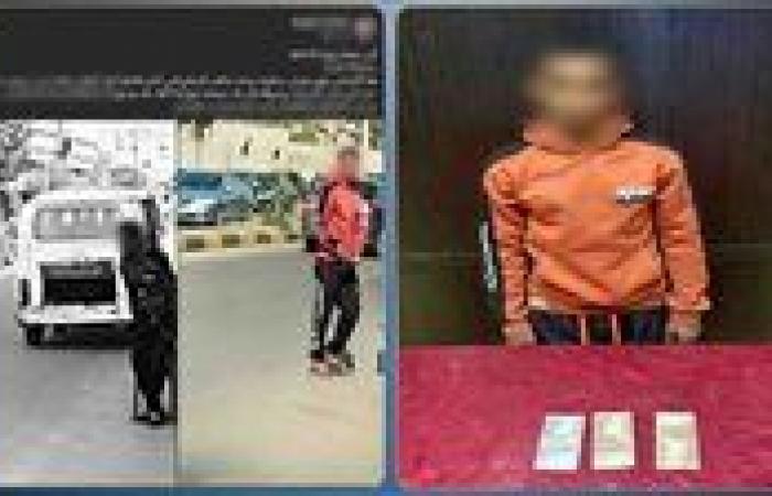 بالبلدي: «الداخلية»
      تضبط
      «سايس
      الهرم»
      لاتهامه
      بابتزاز
      المواطنين
      بالشوارع
      لـ«ركن
      سياراتهم»