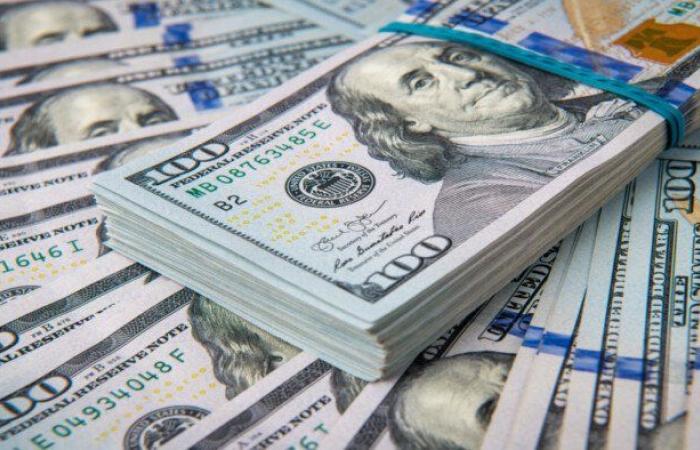 بالبلدي : سعر
      الدولار
      اليوم
      الجمعة
      23
      أكتوبر
      2026
      في
      البنوك..
      آخر
      تحديث