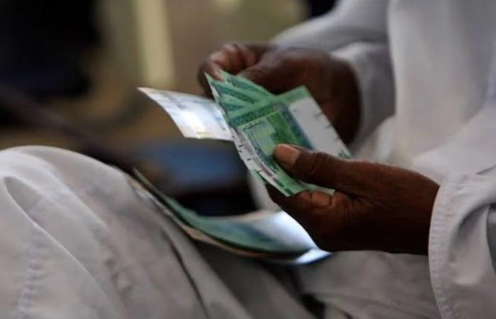 بالبلدي: الاقتصاد
      في
      أسبوع:
      ارتفاع
      خسائر
      الجنيه..
      تخارج
      المال
      الساخن..
      الحكومة
      تبحث
      العودة
      لـ”تخفيف
      الأحمال”