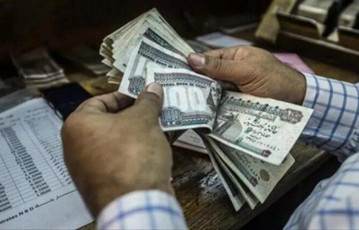 بالبلدي: معاشات
      نوفمبر
      2026..
      موعد
      الصرف
      رسميا
      ورابط
      الاستعلام
      عن
      المبلغ