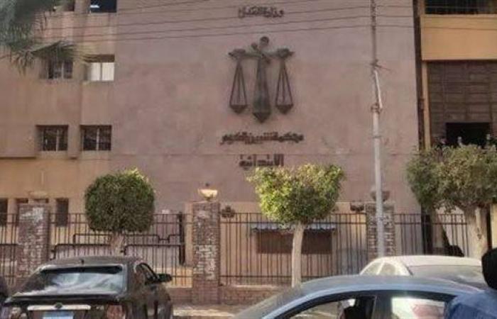 بالبلدي: اليوم..
      نظر
      استئناف
      المتهم
      بقتل
      زوجته
      ورضيعهما
      في
      المنوفية