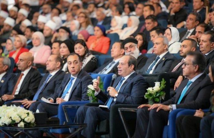 بالبلدي: «اخترنا
      الطريق
      الأصعب»..
      نص
      كلمة
      الرئيس
      السيسي
      كاملة
      في
      ختام
      منتدى
      مصر
      2026